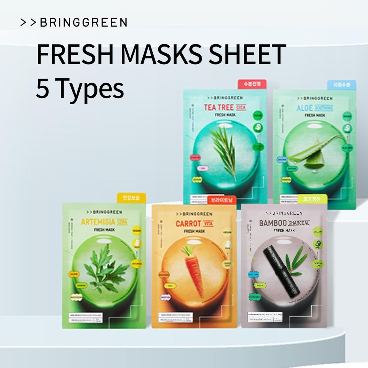 BRINGGREEN Artemisia Cera Fresh Mask 10Pcs