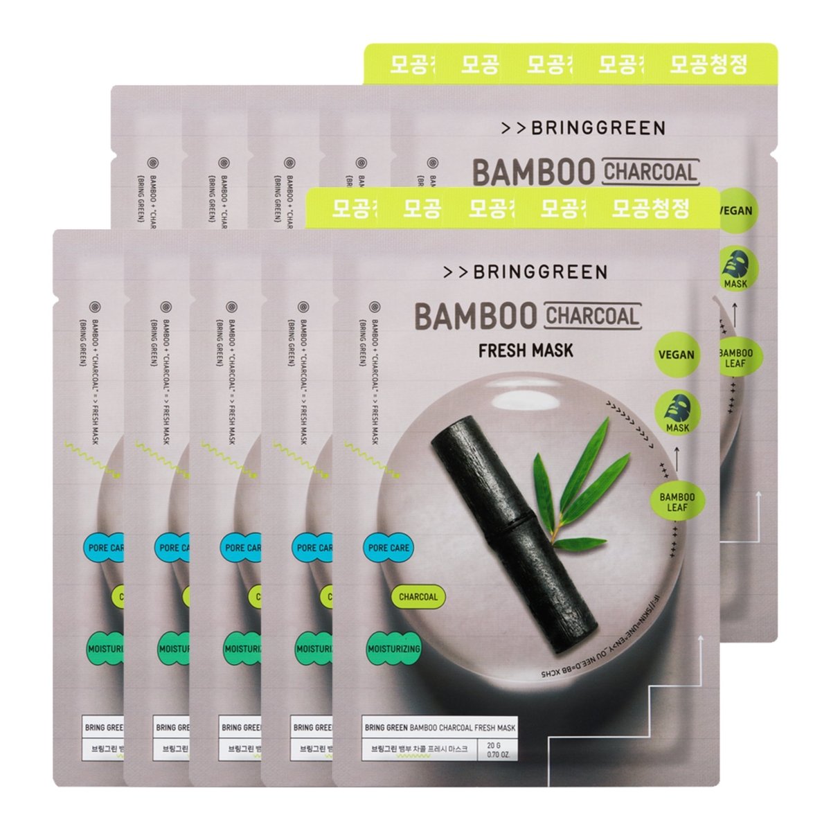 BRINGGREEN Bamboo Charcoal Fresh Mask 10Pcs