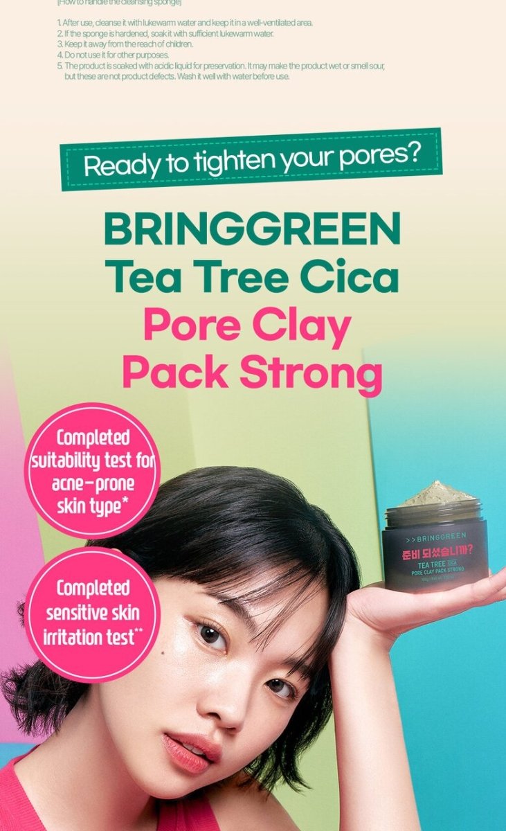 BRING GREEN x Squid Game2 Tea Tree Cica Pore Clay Pack Strong (100g) oceanbuy beauty markham toronto free ship USA asian korean skincare