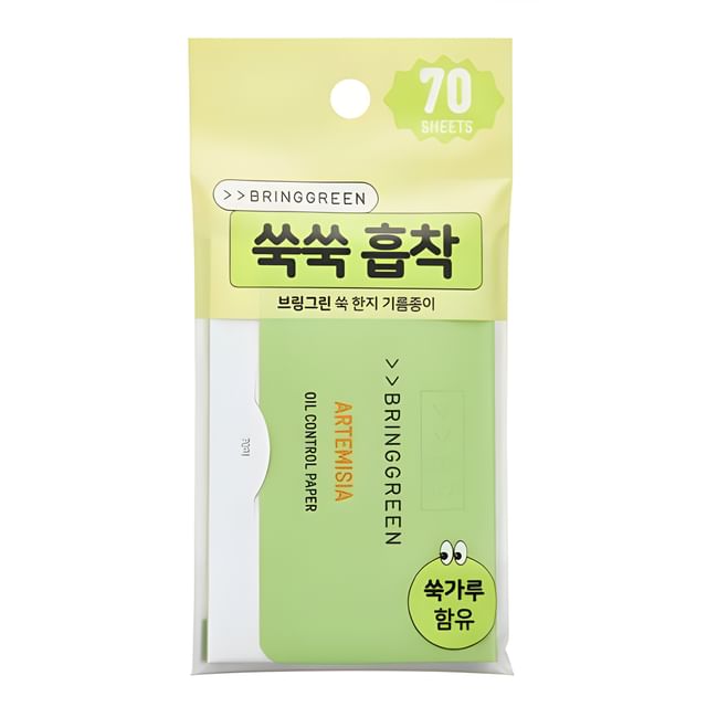 BRING GREEN Artemisia Oil Control Blotting Paper 70 sheets 1