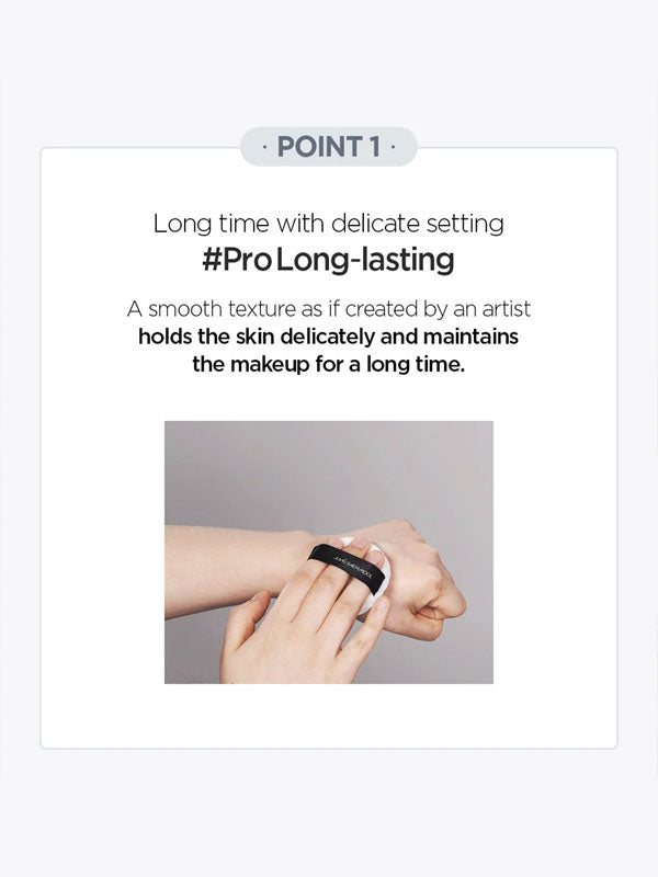 JUNG SAEM MOOL Pro-Lasting Finish Powder Long-Last Setting 10g