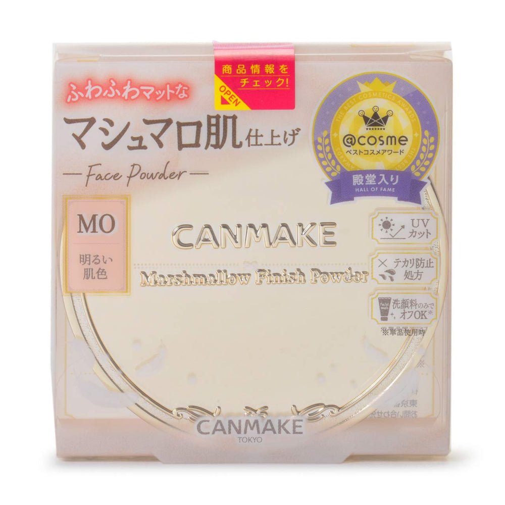 CANMAKE Marshmallow Finish Powder - MO Matte Ocher 10g 2