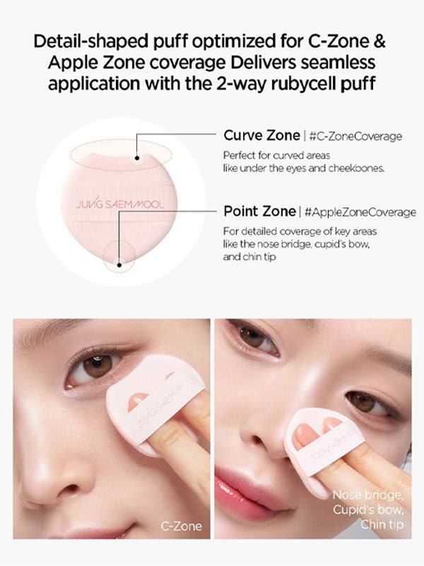 JUNG SAEM MOOL Artist Cushion Highlighter Dewy Glow 4g