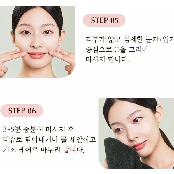 CHOGONGJIN Massage Cream 150ml Health & Beauty oceanbuy beauty markham toronto free ship USA asian korean skincare