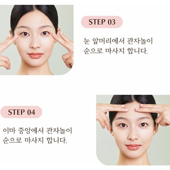 CHOGONGJIN Massage Cream 150ml Health & Beauty oceanbuy beauty markham toronto free ship USA asian korean skincare