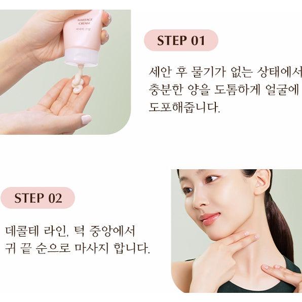 CHOGONGJIN Massage Cream 150ml Health & Beauty oceanbuy beauty markham toronto free ship USA asian korean skincare