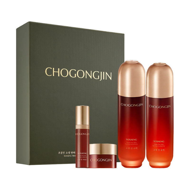 ChoGongJin Sosaeng Jin BIO Gongjin Skincare Set 2 SKIN CARE, Skincare Set, Korean Skincare Set, ChoGongJin Gift Set, Hydrating Skincare, Red Ginseng Skincare, Fermented Collagen, Skin Barrier Support, Radiance Boosting