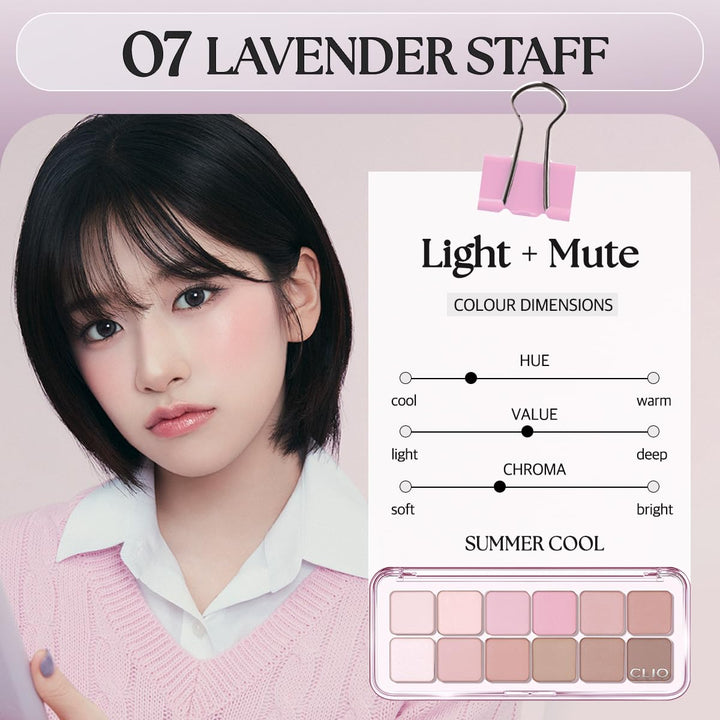 CLIO Pro Eye Palette Air 7.2g - 07 Lavender Staff Health & Beauty oceanbuy beauty markham toronto free ship USA asian korean skincare