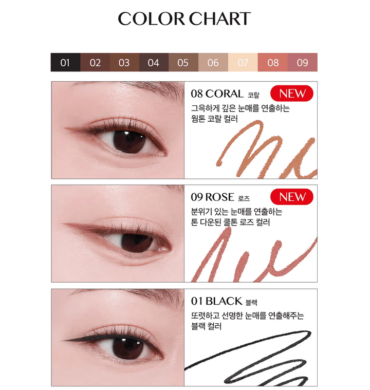 CLIO Sharp So Simple Waterproof Pencil Liner - 3 Color to Choose Health & Beauty oceanbuy beauty markham toronto free ship USA asian korean skincare