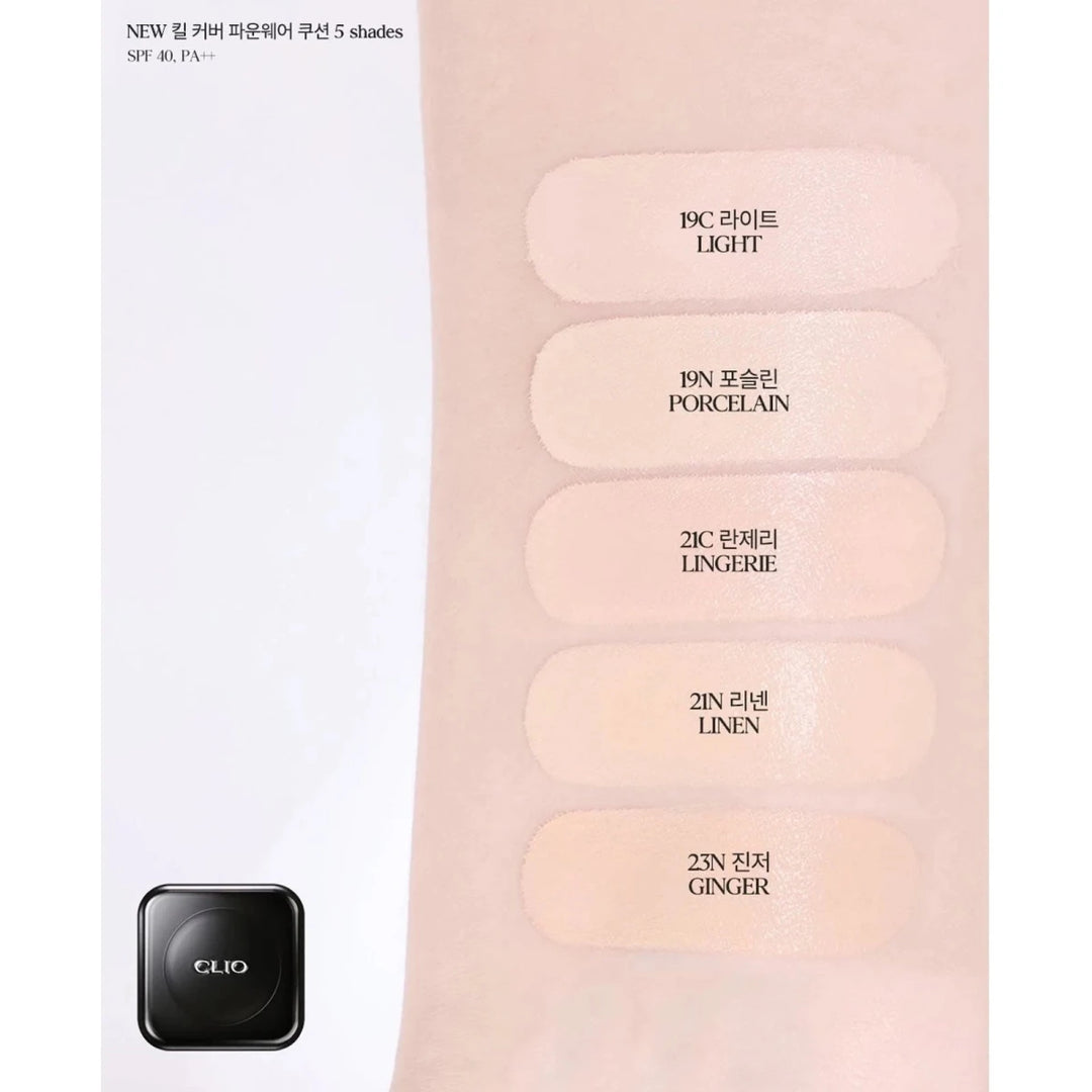 CLIO Kill Cover Founwear Cushion 3