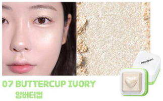 [Colorgram] Milk Bling Heartlighter 07 Buttercup Ivory Bling, ButtercupIvory, Colorgram, Heartlighter, makeup, Milk, sale_event, Face, Contour & Highlighter