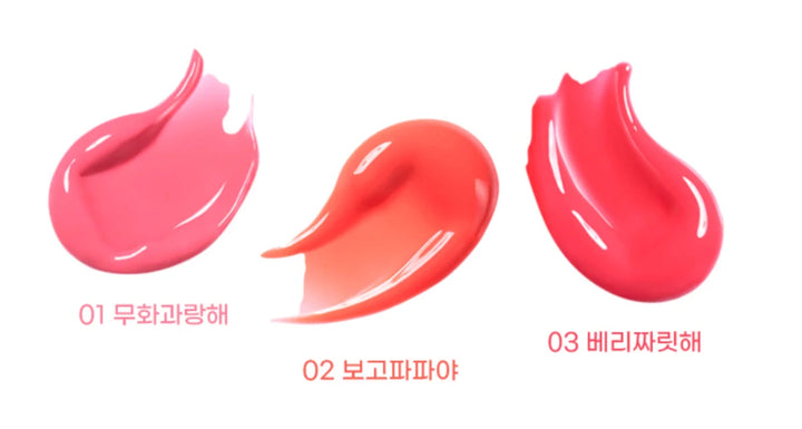 COLORGRAM Fruity Glass Stick 01 Endearing Fig 1.8g Lipstick 4