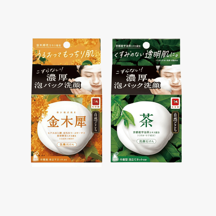 COW BRAND SHIZEN GOKOCHI Facial Soap, Green Tea & Olive Cleansing
