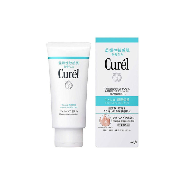CUREL Gel Makeup Remover 130g 1