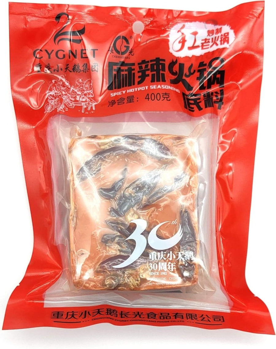 Cygnet SPICY HOT POT SEASONING SOUP BASE 400 grams (sichuan - style spicy) 重庆小天鹅火锅底料 川式红油麻辣味 400g oceanbuy.ca markham toronto free ship USA asian korean skincare