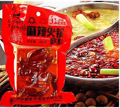 Cygnet SPICY HOT POT SEASONING SOUP BASE 400 grams (sichuan - style spicy) 重庆小天鹅火锅底料 川式红油麻辣味 400g oceanbuy.ca markham toronto free ship USA asian korean skincare