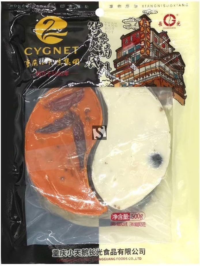 Cygnet Spicy HOT Pot Seasoning Soup Base 500 Grams two flavour Chongqing style & gluten flavour (Mix) 重庆小天鹅火锅底料 2味双拼(清油麻辣&清汤) 500g oceanbuy.ca markham toronto free ship USA asian korean skincare