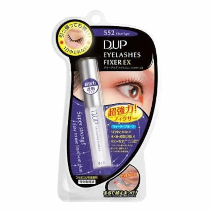 D-UP Eyelashes Fixer Ex Strong-Hold Eyelash Adhesive 5ml