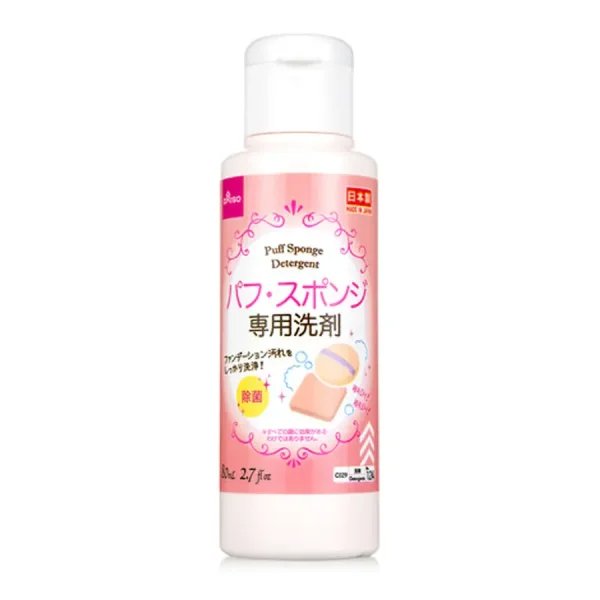 Daiso Detergent Cleaning for Markup Puff and Sponge 80ml (Random Package) Health & Beauty oceanbuy.ca markham toronto free ship USA asian korean skincare