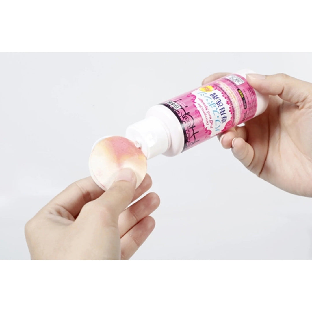 DAISO Detergent Cleaning for Markup Puff and Sponge 80ml (Random Package) Health & Beauty oceanbuy beauty markham toronto free ship USA asian korean skincare