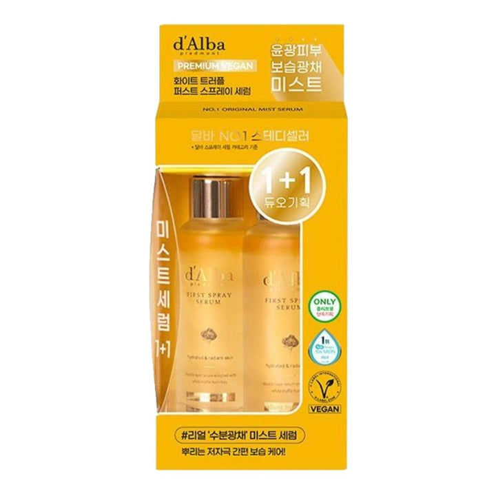 D'ALBA White Truffle First Spray Serum Double Pack 100ml*2 Health & Beauty 1