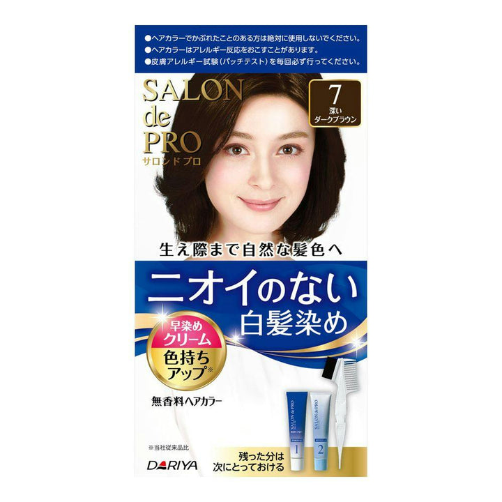 DARIYA Salon De Pro Ammonia Free Hair Dye Color Silk For Gray Hair - 6 Colors to choose 5