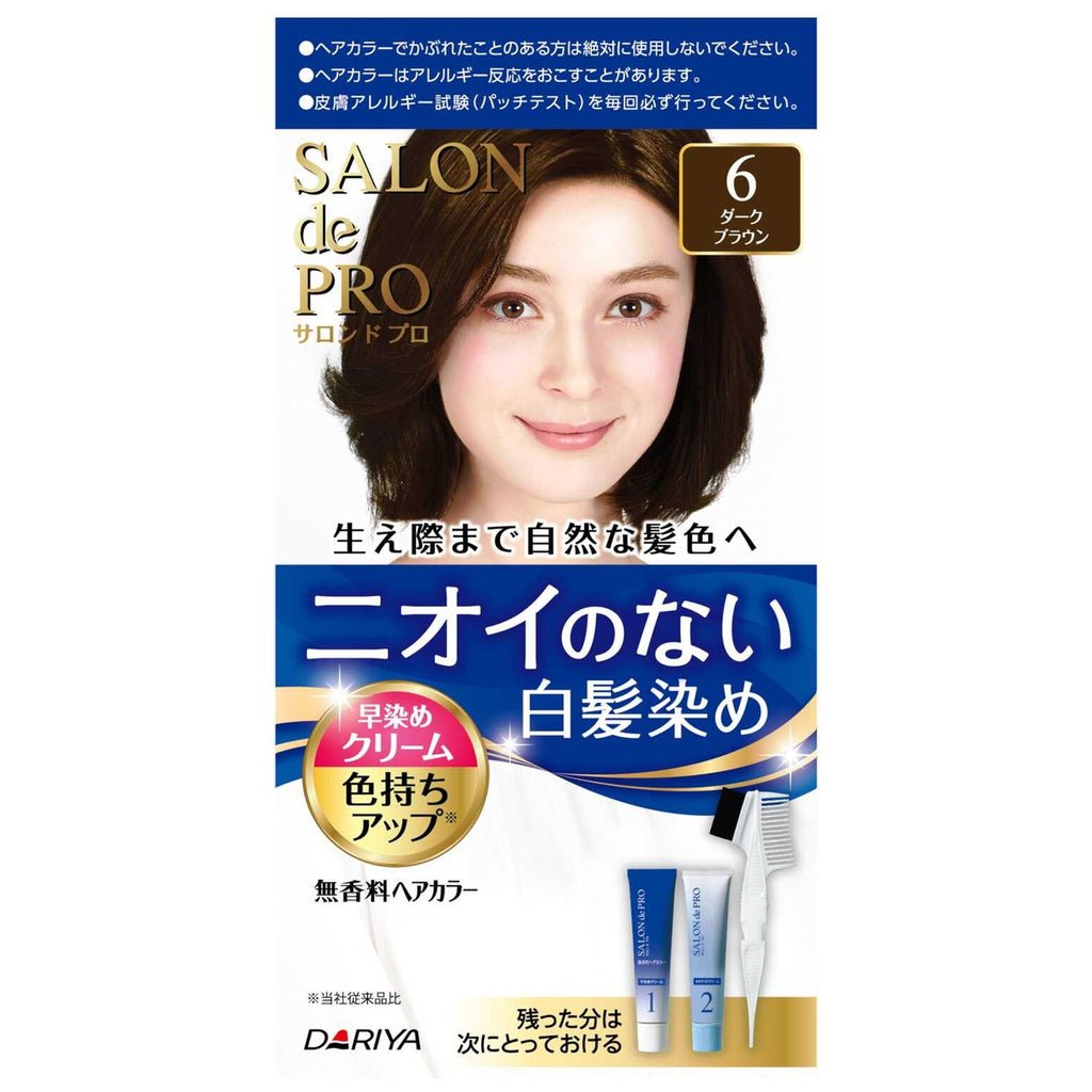 DARIYA Salon De Pro Ammonia Free Hair Dye Color Silk For Gray Hair - 6 Colors to choose 4
