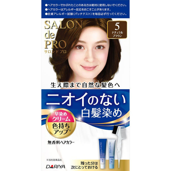 DARIYA Salon De Pro Ammonia Free Hair Dye Color Silk For Gray Hair - 6 Colors to choose 3