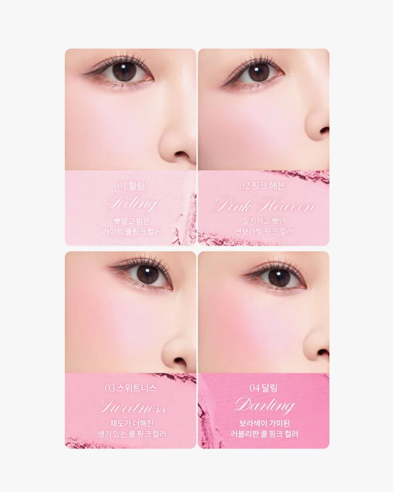 DASIQUE Blending Mood Cheek Sweet Heart Collection 9g - #14 Love Heart Health & Beauty oceanbuy beauty markham toronto free ship USA asian korean skincare