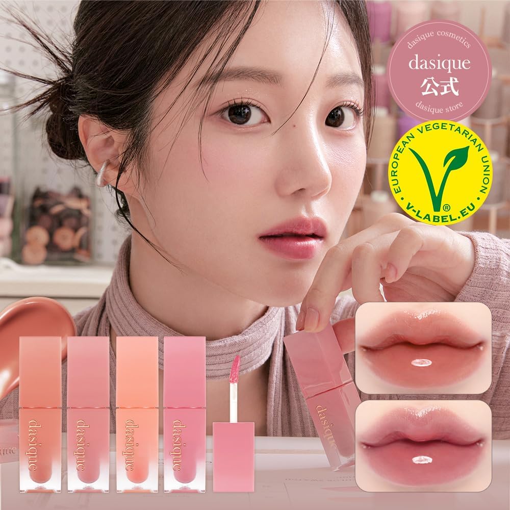 DASIQUE Juicy Dewy Tint Color Atelier Collection 3.5g - 3 Color to Choose Health & Beauty oceanbuy beauty markham toronto free ship USA asian korean skincare