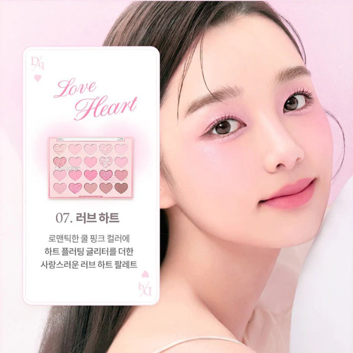 DASIQUE Mood Shadow Palette Sweet Heart Collection 10.5g - 07 Love Heart Health & Beauty oceanbuy beauty markham toronto free ship USA asian korean skincare