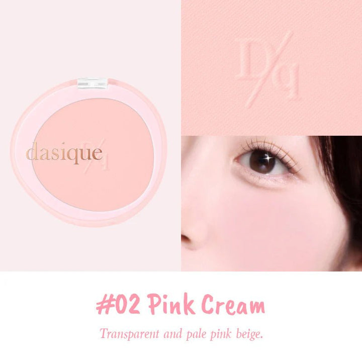 DASIQUE Soft Blur Cheek 5.7g - 7 Color to Choose Health & Beauty oceanbuy beauty markham toronto free ship USA asian korean skincare