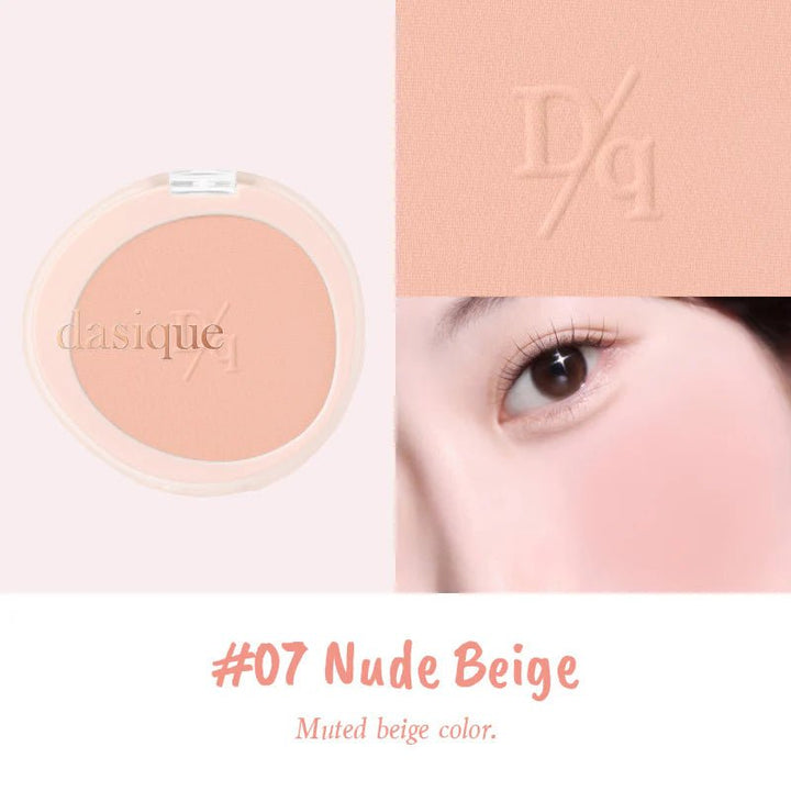 DASIQUE Soft Blur Cheek 5.7g - 7 Color to Choose Health & Beauty oceanbuy beauty markham toronto free ship USA asian korean skincare