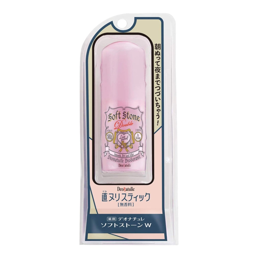 DEONATULLE Soft Stone Double Deodorant 20g - Pink Edition Health & Beauty oceanbuy beauty markham toronto free ship USA asian korean skincare