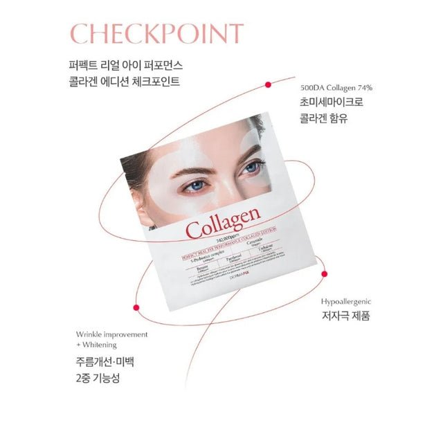 DERMAFIX Perfect Real Eye Performance Collagen Edition 1 pair 2