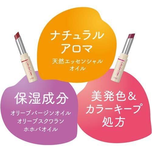 DHC Dense Moist Color Lip Natural Aroma 1.5g - Classic Rose Health & Beauty oceanbuy.ca markham toronto free ship USA asian korean skincare