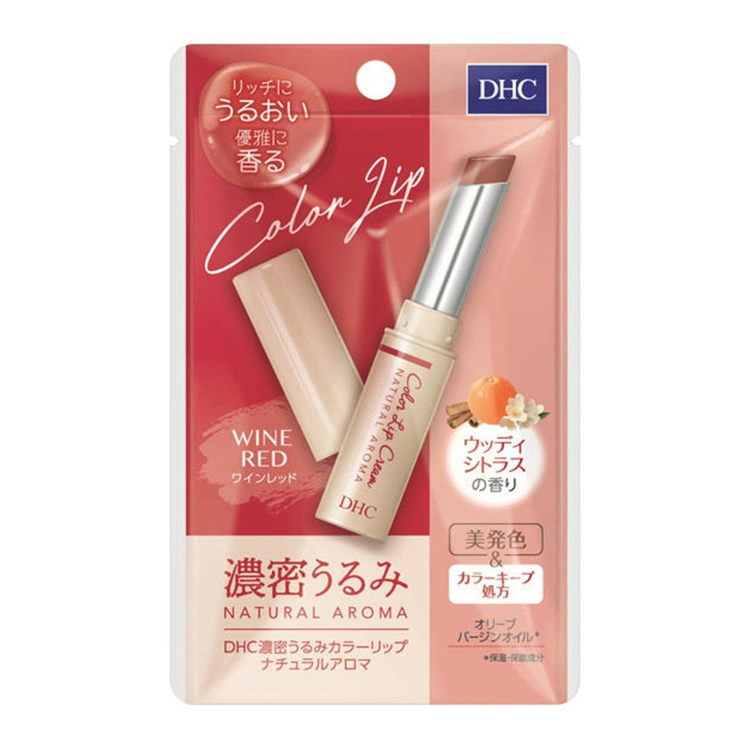 DHC Dense Moist Color Lip Natural Aroma 1.5g - Wine Red Health & Beauty oceanbuy.ca markham toronto free ship USA asian korean skincare