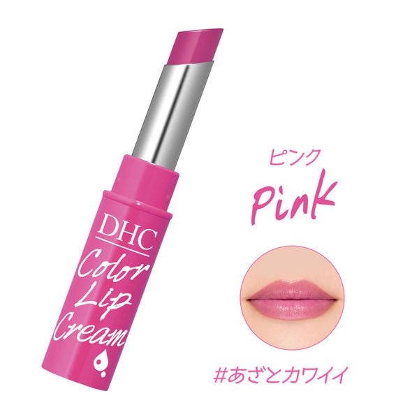 DHC Dense Moisture Color Lip Cream 1.5g - Pink Health & Beauty oceanbuy.ca markham toronto free ship USA asian korean skincare