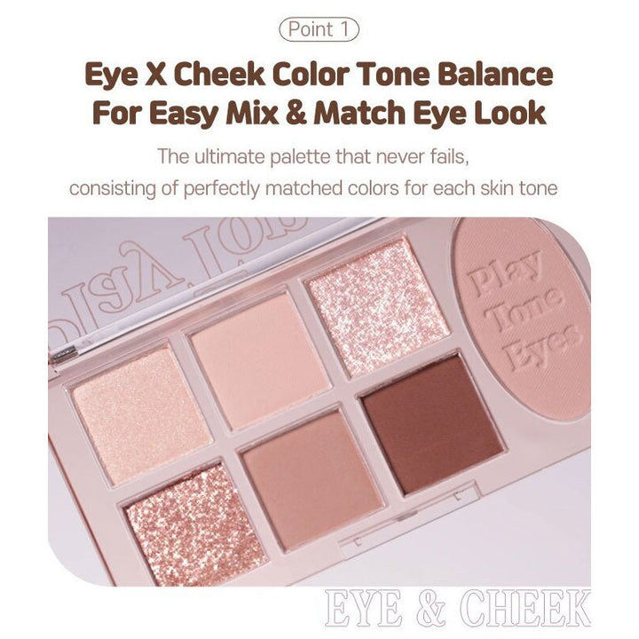 Etude House Play Tone Eye Palette Eyeshadow 64g
