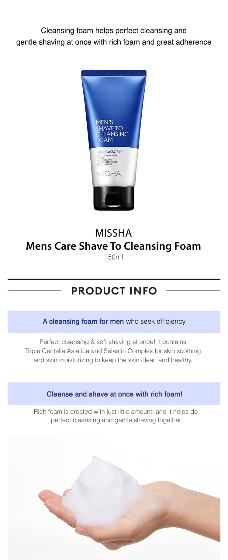 MISSHA Mens Care Shave To Cleansing Foam Skin-Soothing 150ml SKIN CARE, Cleansers, Face Wash, K-beauty Men's Cleanser, Shaving Foam, Centella Asiatica, Hydrating Face Wash, Skin Barrier Support, Korean Skincare, Men's Grooming