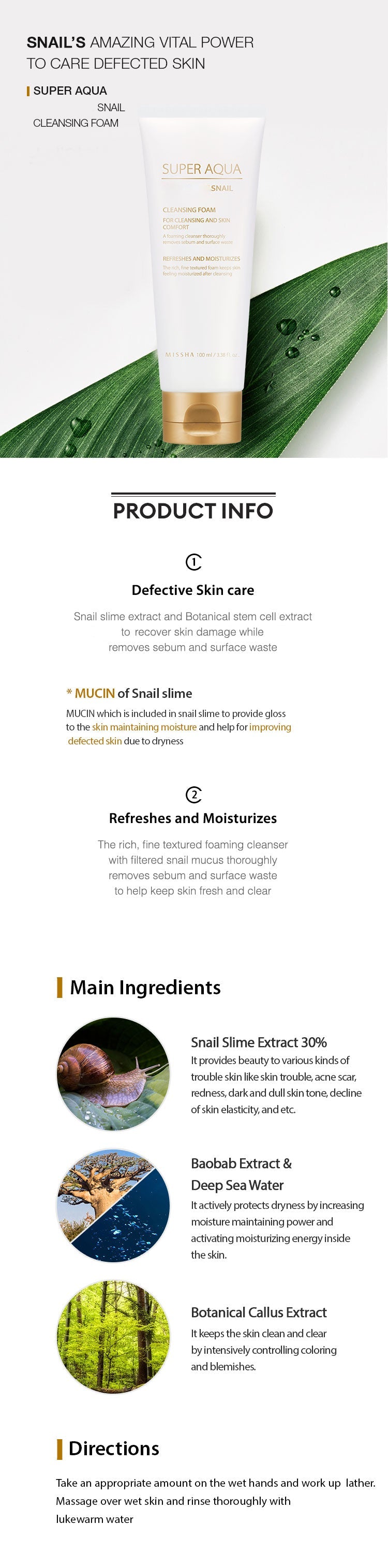 MISSHA Super Aqua Snail Cleansing Foam Snail Mucin 100ml SKIN CARE, Cleansers, Face Wash, Snail Mucin Cleanser, Korean Foam Cleanser, Hydrating Face Wash, Skin Barrier Support, Radiant Skin Appearance, Gentle Daily Cleansing