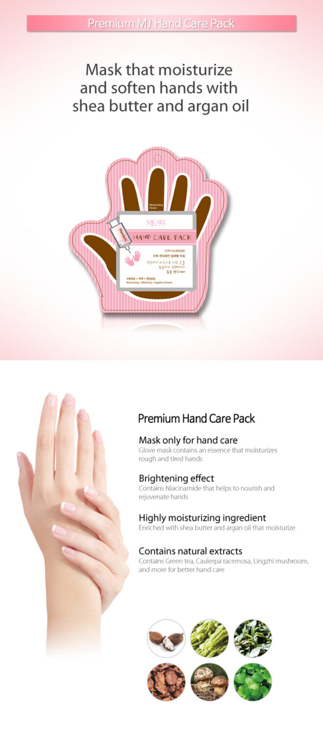 MIJIN Premium Hand Care Pack Shea Butter 16g