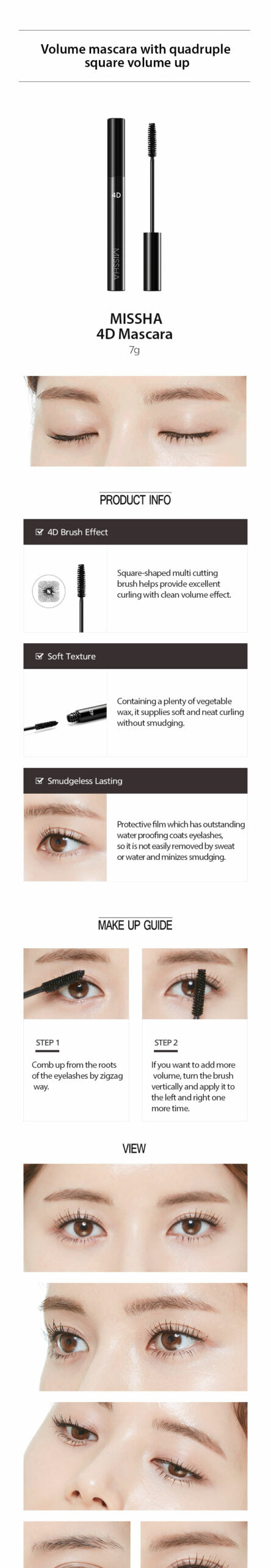 MISSHA 4D Mascara Volumizing 7g