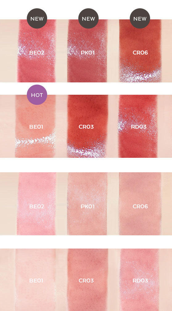 APIEU Juicy Pang Tint Hydrating Glossy Lip Tint 35g MAKEUP, Lips, Lip Tint, K-Beauty Lip Tint, Glossy Lip Stain, Hydrating Lip Makeup, Juicy Lips Effect, Korean Gradient Lip, Rose Honey Apple Extract, Non-Sticky Finish