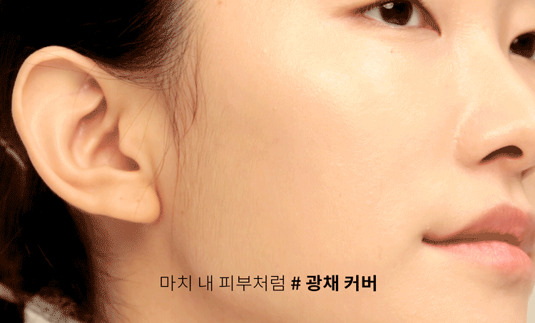 MISSHA Glow Cushion Transparent Lasting Coverage 14g MAKEUP, Face, BB Cream & Cushion, Korean Cushion Foundation, MISSHA Glow, Hydrating Base Makeup, Natural Finish Makeup, Glowing Complexion, Hydrolyzed Hyaluronic Acid, Soluble Collagen