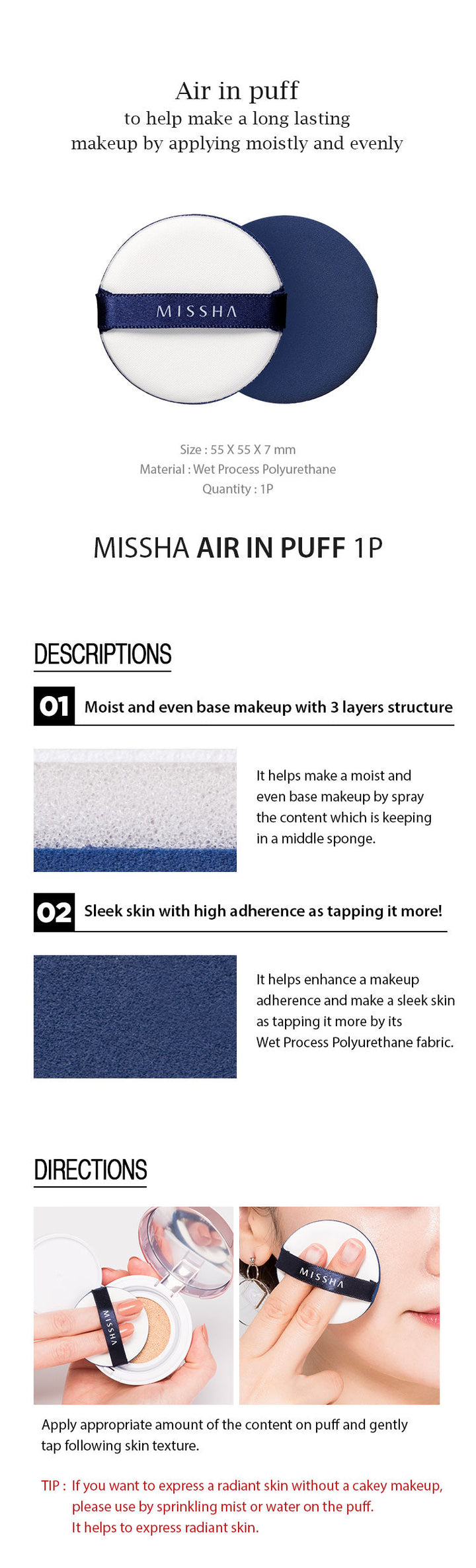 MISSHA Air In Puff Foundation Applicator 1 PC