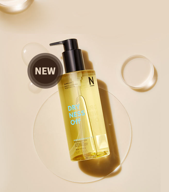 MISSHA Super Off Cleansing Oil Dryness Off Moisturizing 305ml SKIN CARE, Cleansers, Make Removers, Korean Cleansing Oil, Hydrating Face Cleanser, Dry Skin Skincare, Makeup Remover Oil, Argan Oil Skincare, Sweet Almond Oil, Shea Butter Benefits