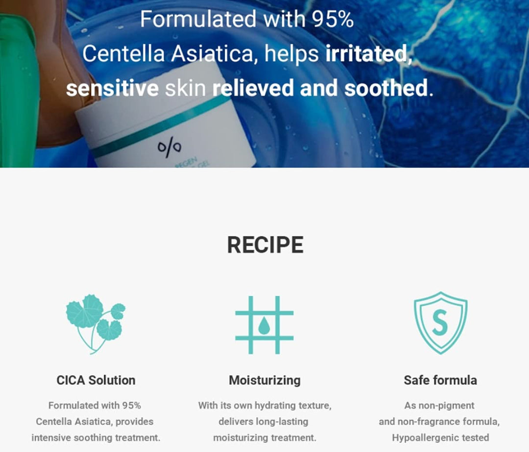 DR.CEURACLE Cica Regen 95 Soothing Gel 110g Health & Beauty oceanbuy.ca markham toronto free ship USA asian korean skincare