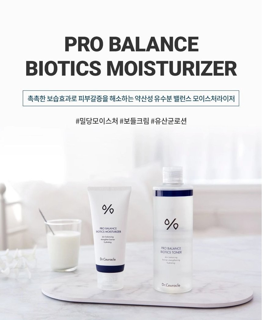 DR.CEURACLE Pro Balance Biotics Moisturizer 100ml Health & Beauty oceanbuy.ca markham toronto free ship USA asian korean skincare