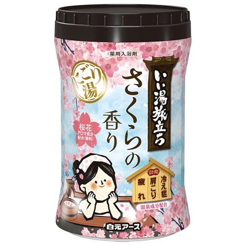 EARTH Liyu Tabidachi Bath Powder Sakura 600g 1